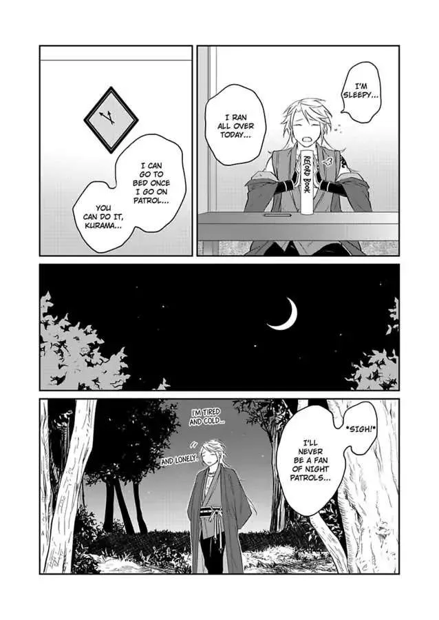 Oni to Tengu no Koiwazurai Chapter 1 page 16 - MangaKakalot