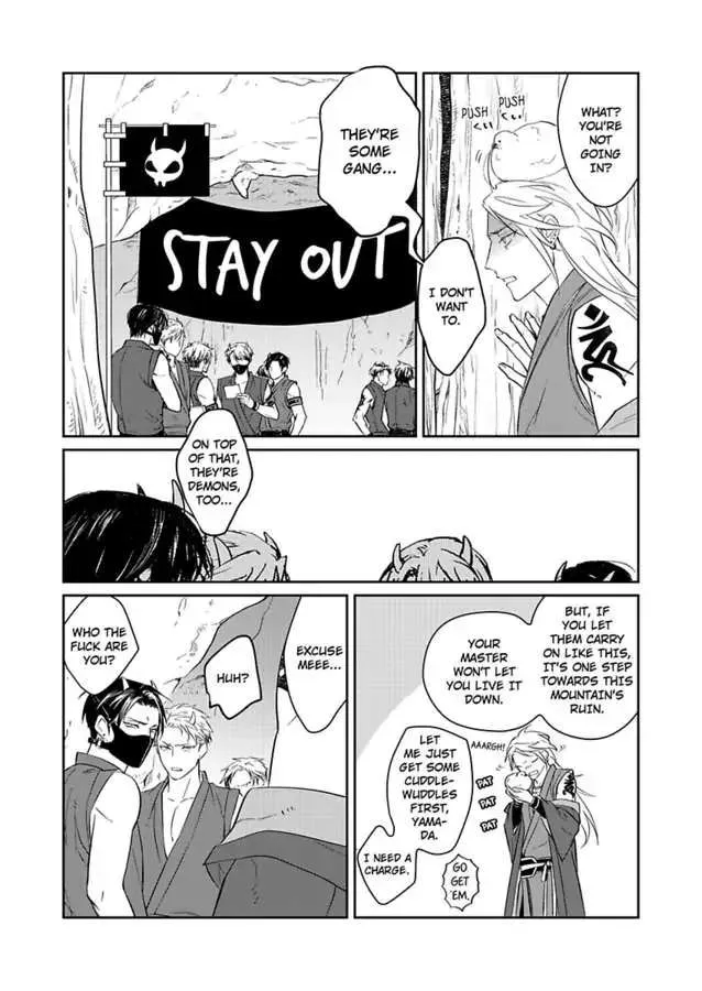 Oni to Tengu no Koiwazurai Chapter 1 page 5 - MangaKakalot