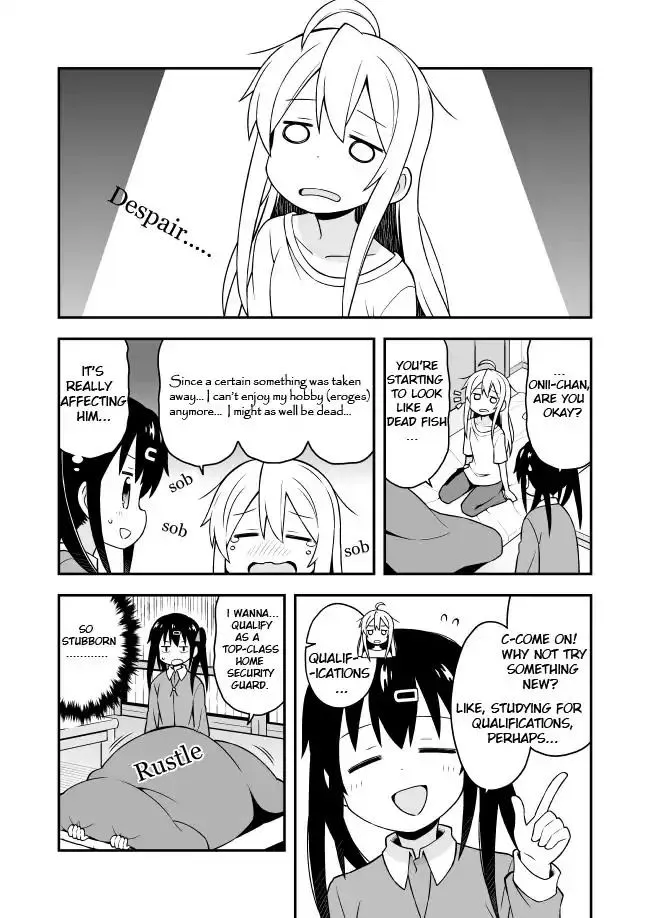 Onii-Chan Is Done For - Page 13