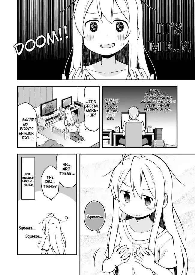 Onii-Chan Is Done For - Page 4