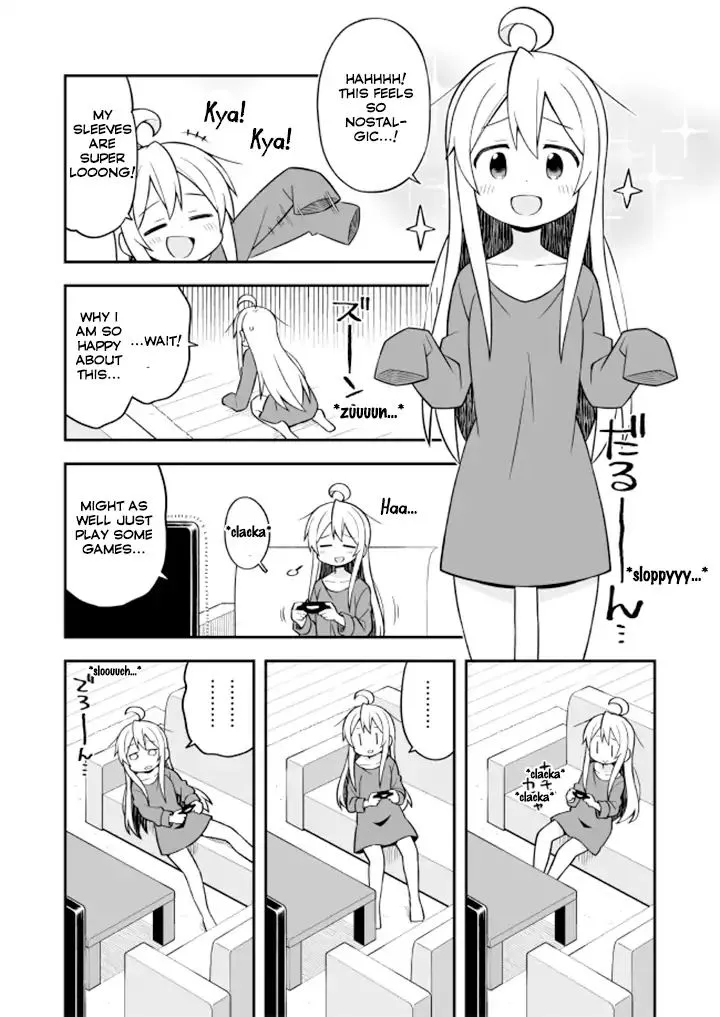 Onii-Chan Is Done For - Page 4