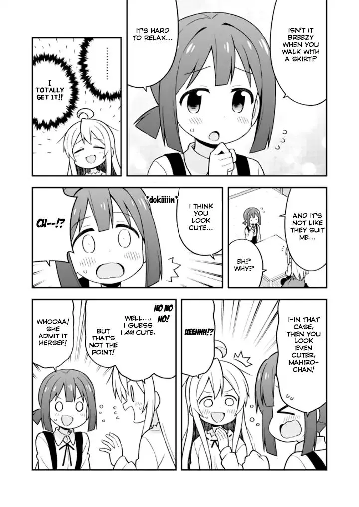 Onii-Chan Is Done For - Page 4