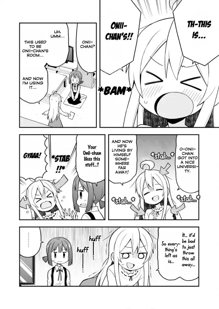 Onii-Chan Is Done For - Page 7