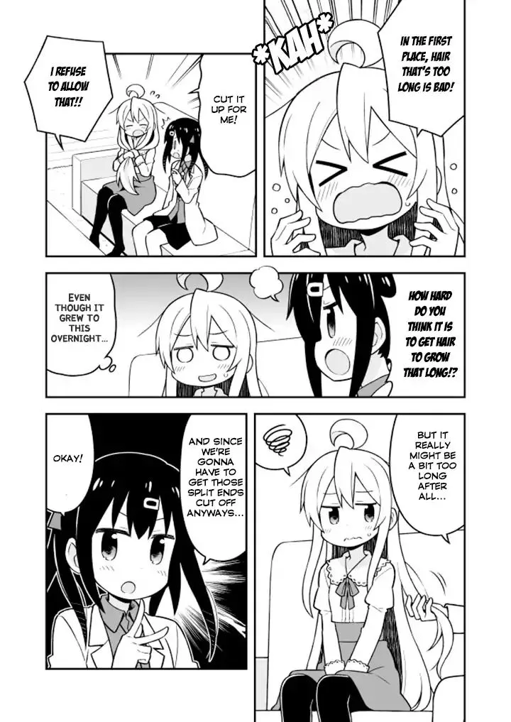 Onii-Chan Is Done For - Page 2