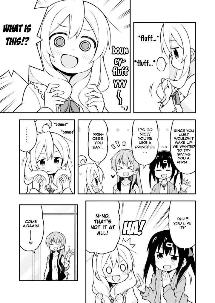 Onii-Chan Is Done For - Page 8