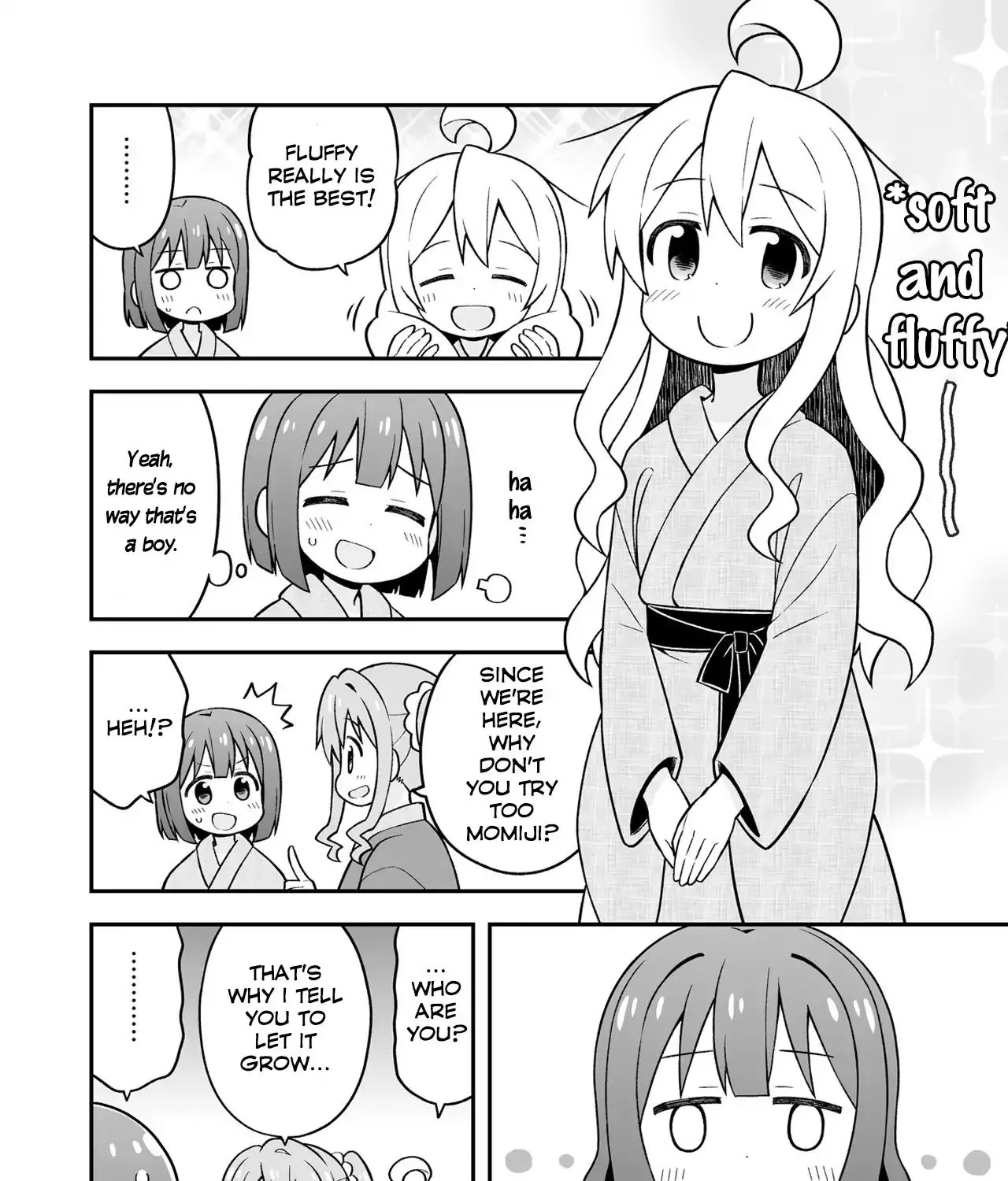 Onii-Chan Is Done For - Page 6