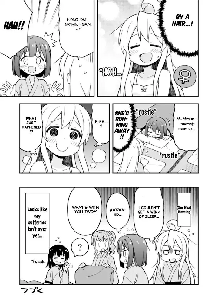 Onii-Chan Is Done For - Page 13