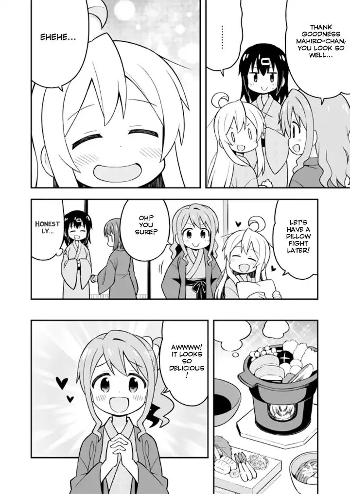 Onii-Chan Is Done For - Page 8