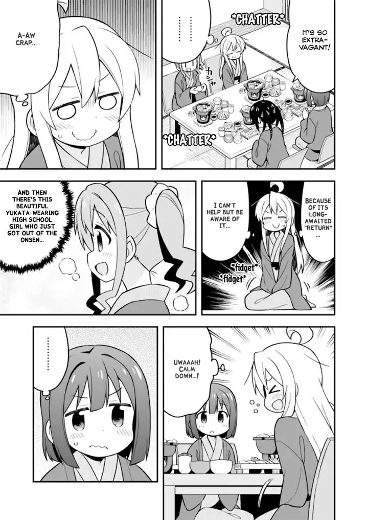 Onii-Chan Is Done For - Page 9