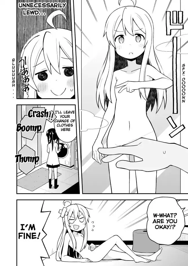 Onii-Chan Is Done For - Page 4