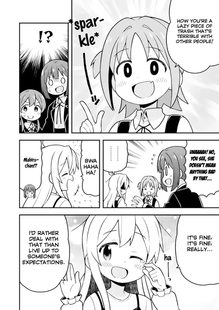 Onii-Chan Is Done For - Page 8