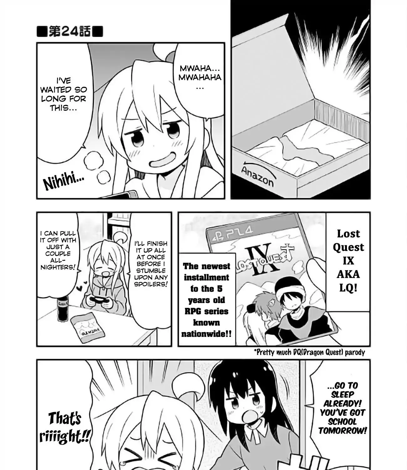 Onii-Chan Is Done For - Page 2