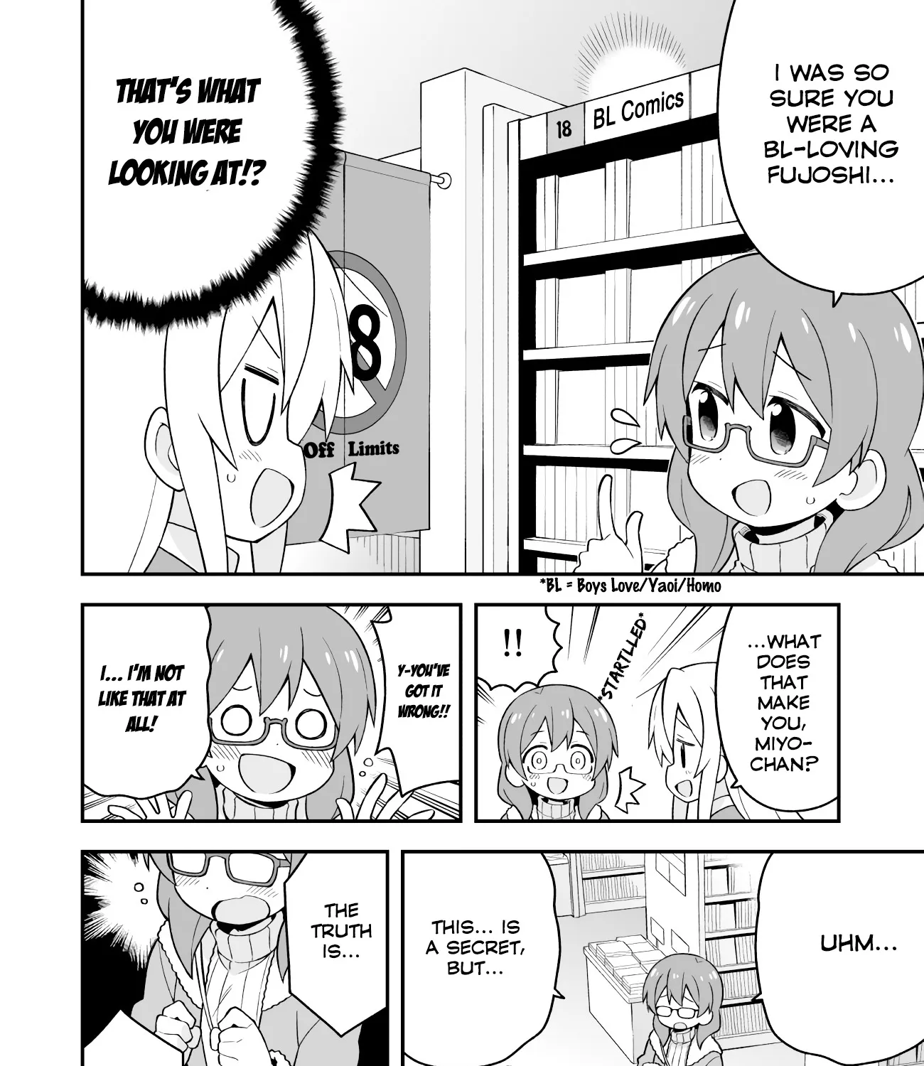 Onii-Chan Is Done For - Page 10