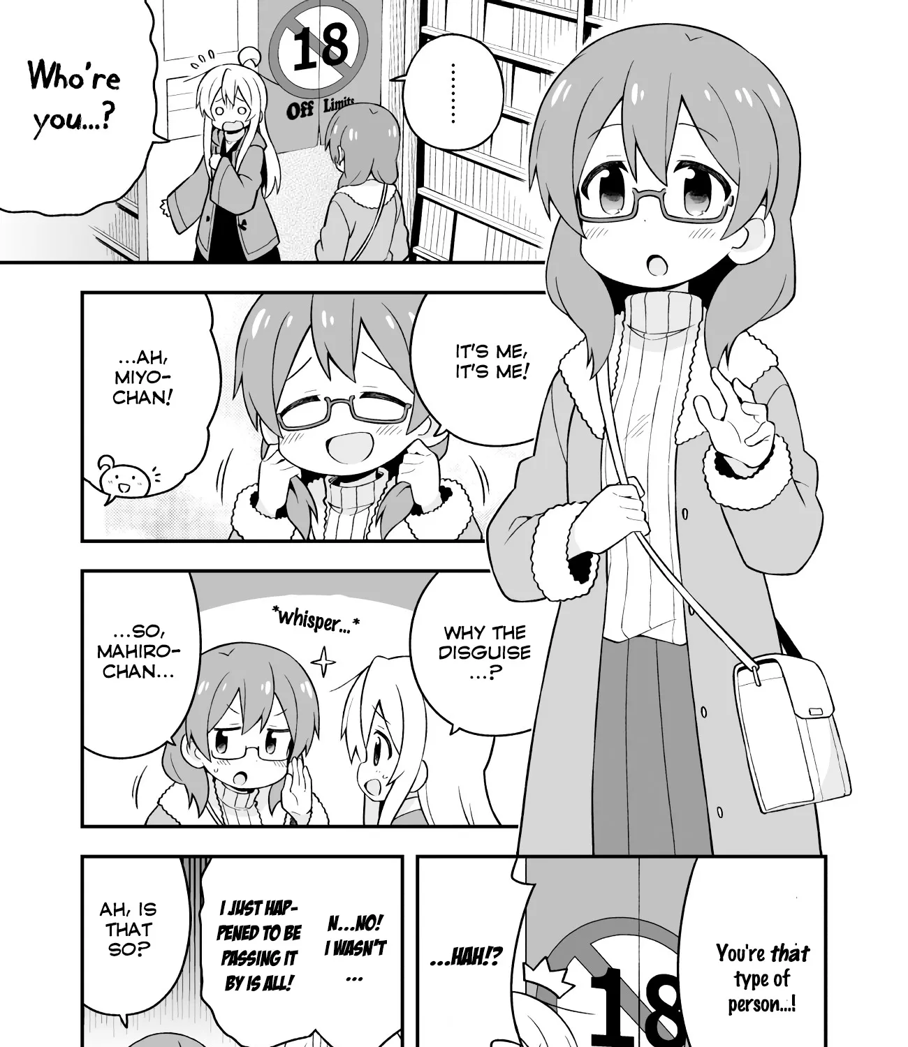 Onii-Chan Is Done For - Page 8