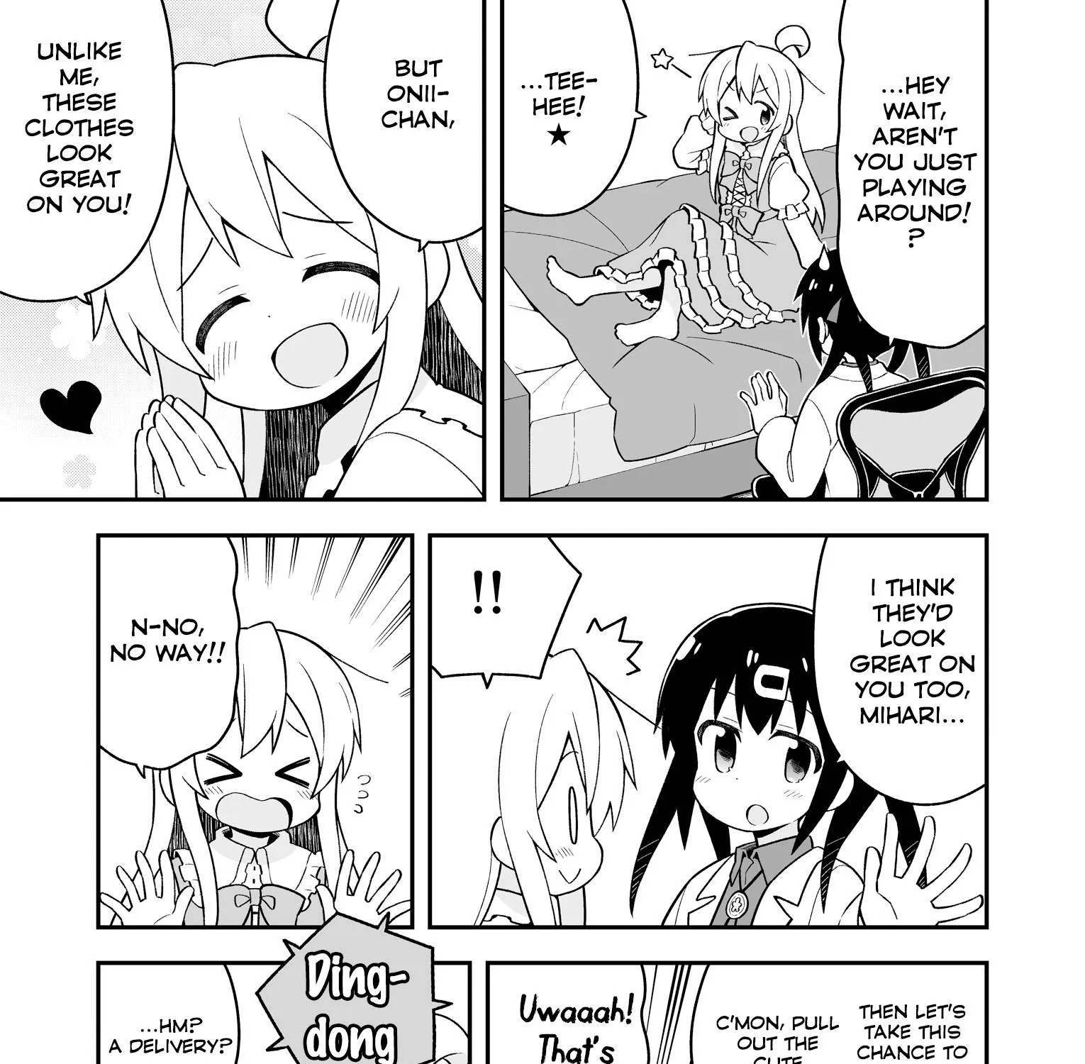 Onii-Chan Is Done For - Page 16