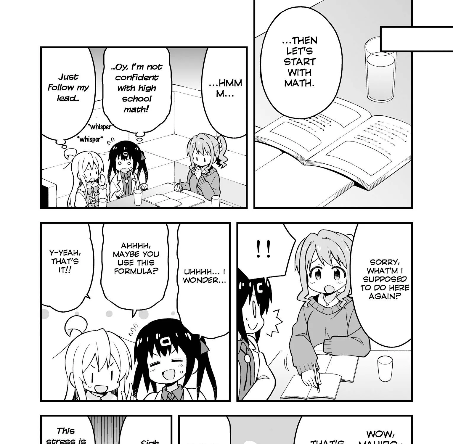 Onii-Chan Is Done For - Page 20