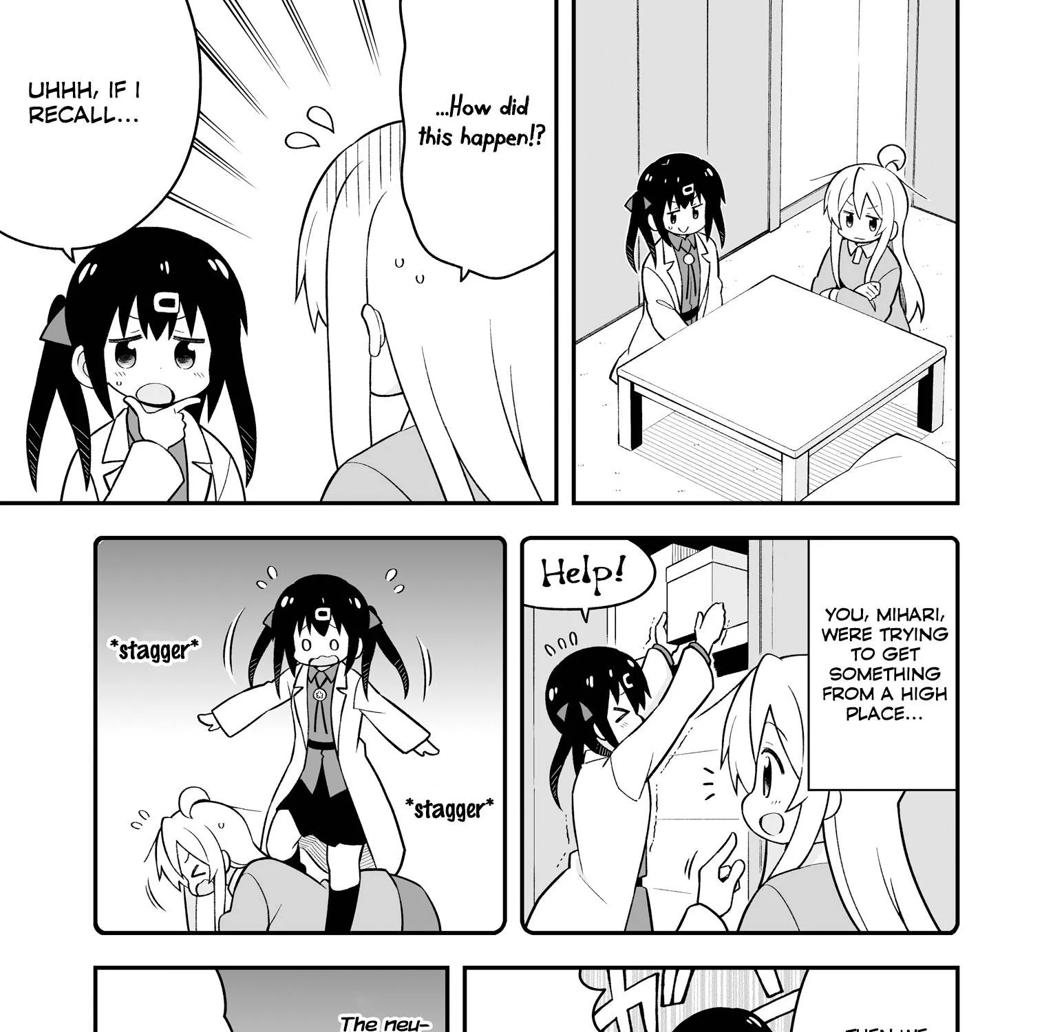 Onii-Chan Is Done For - Page 8