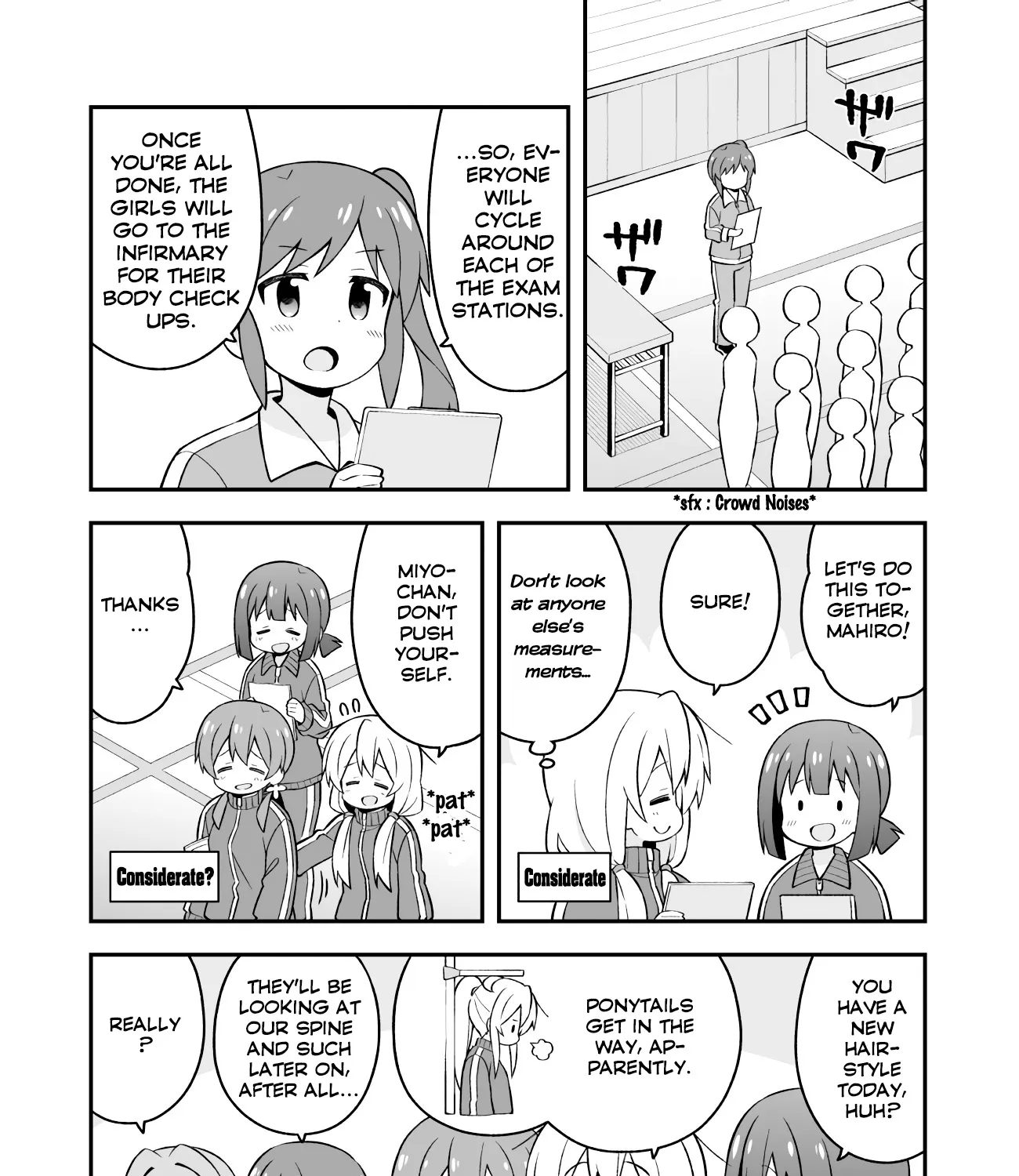 Onii-Chan Is Done For - Page 10