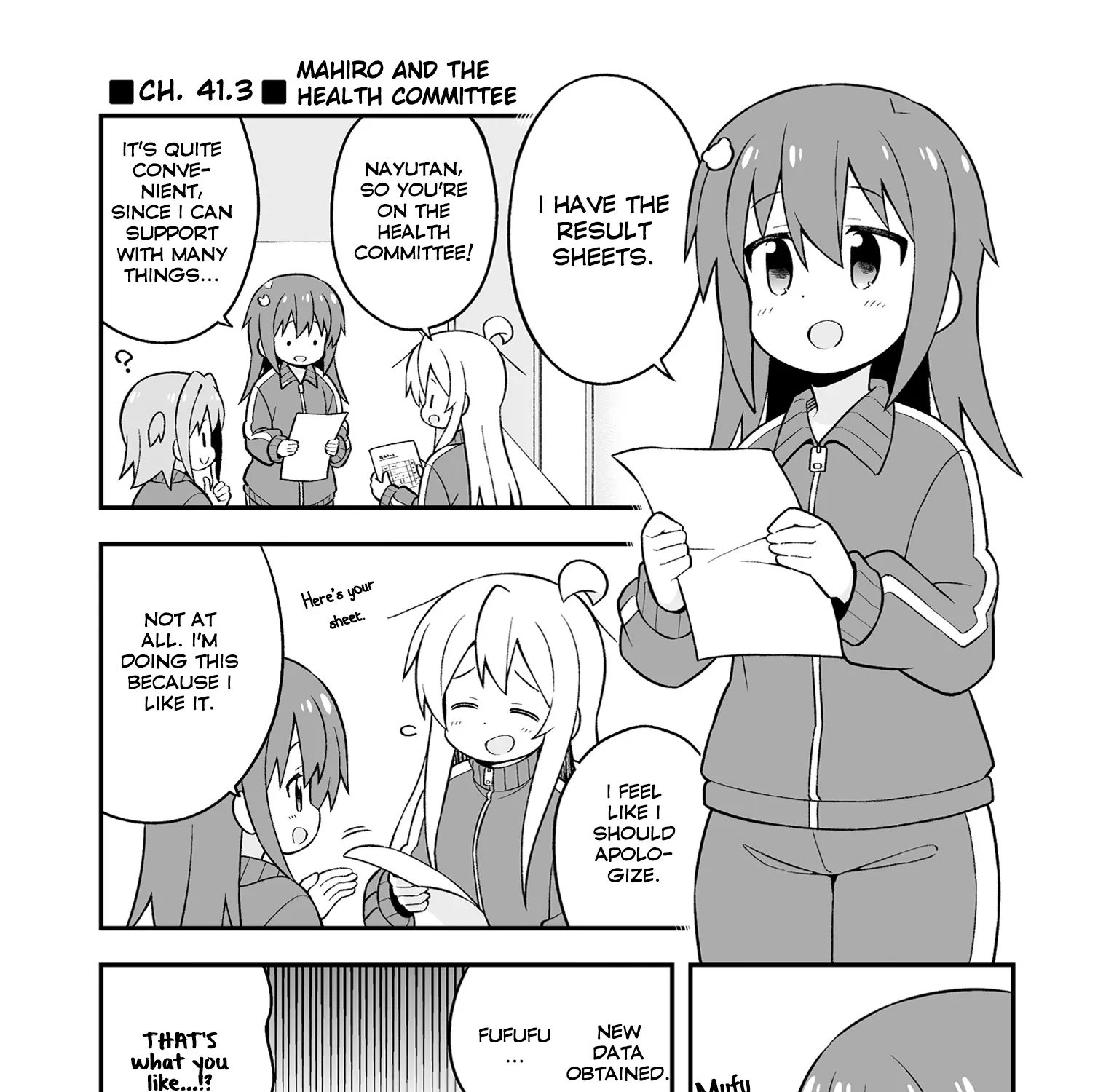 Onii-Chan Is Done For - Page 6