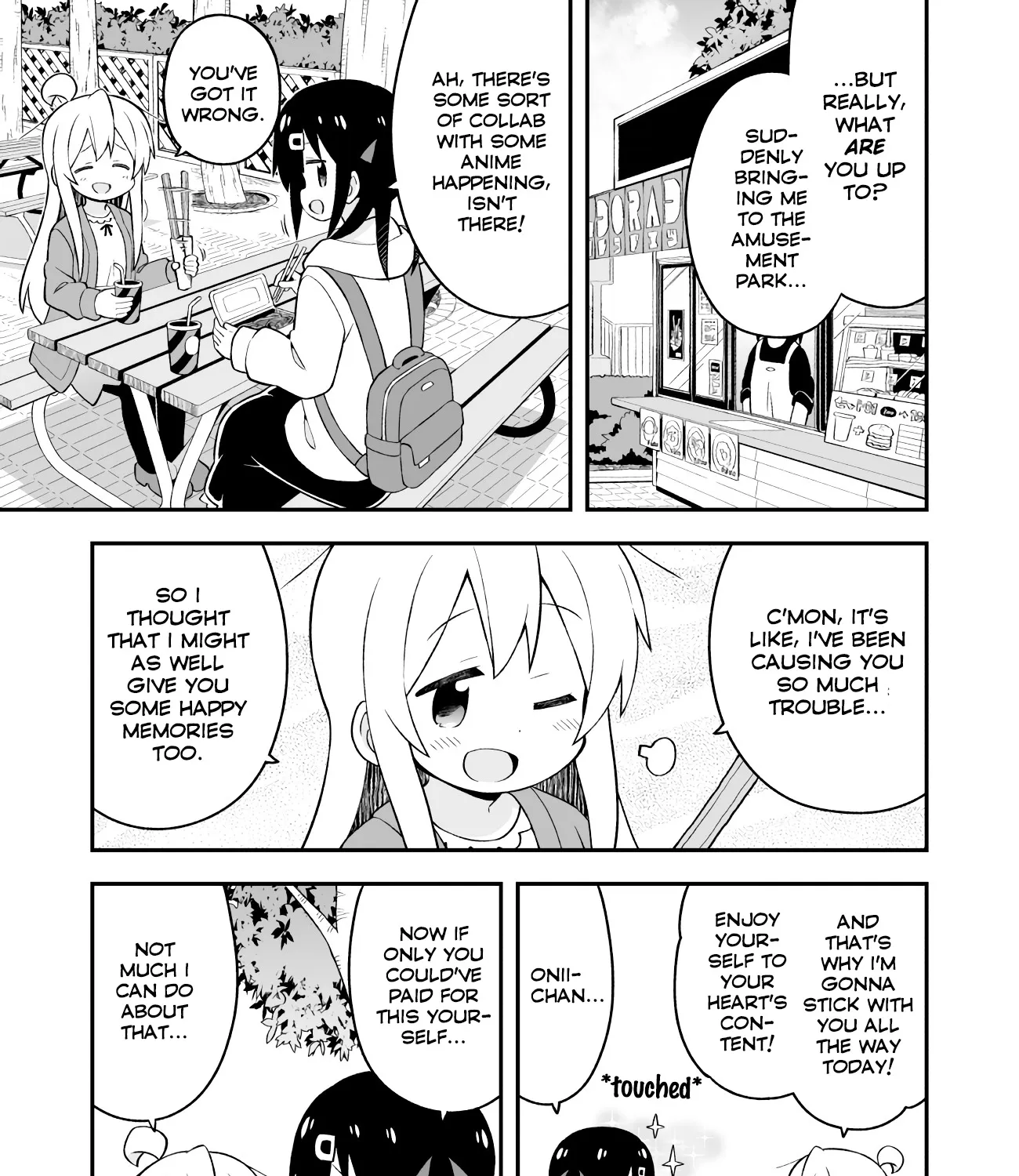 Onii-Chan Is Done For - Page 12