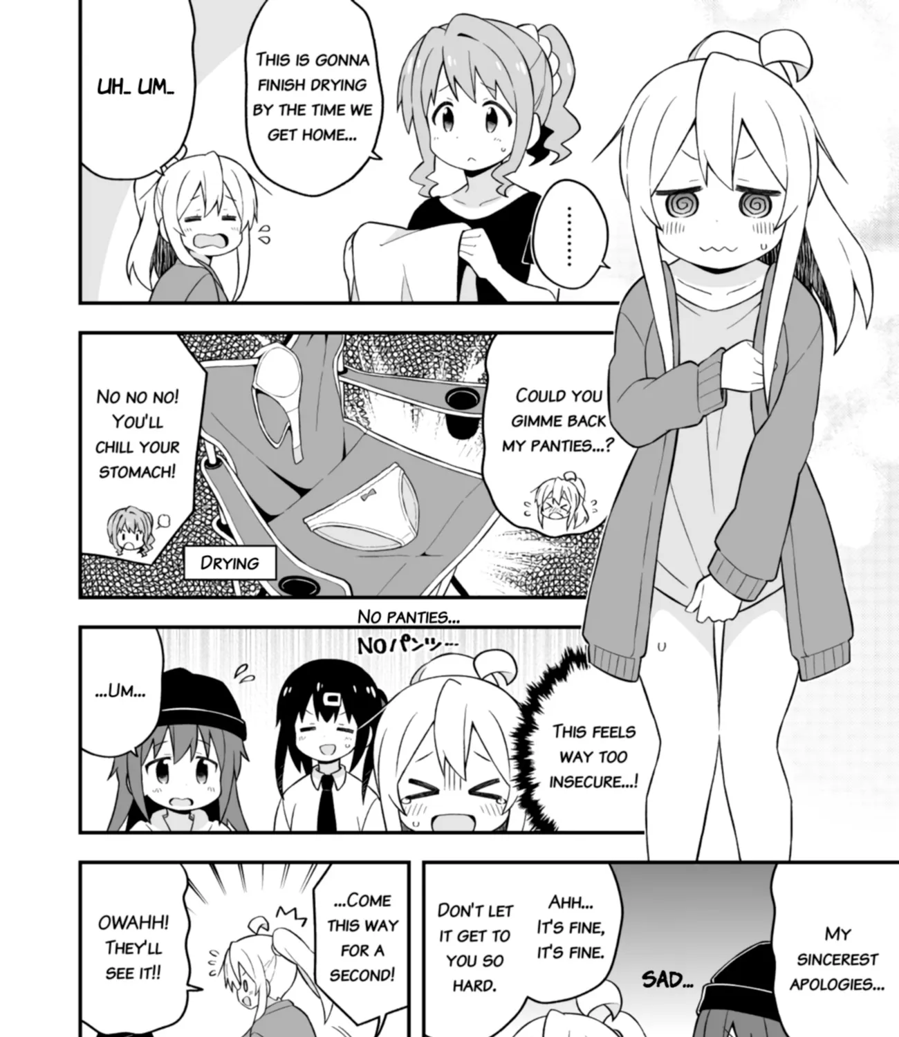 Onii-Chan Is Done For - Page 18