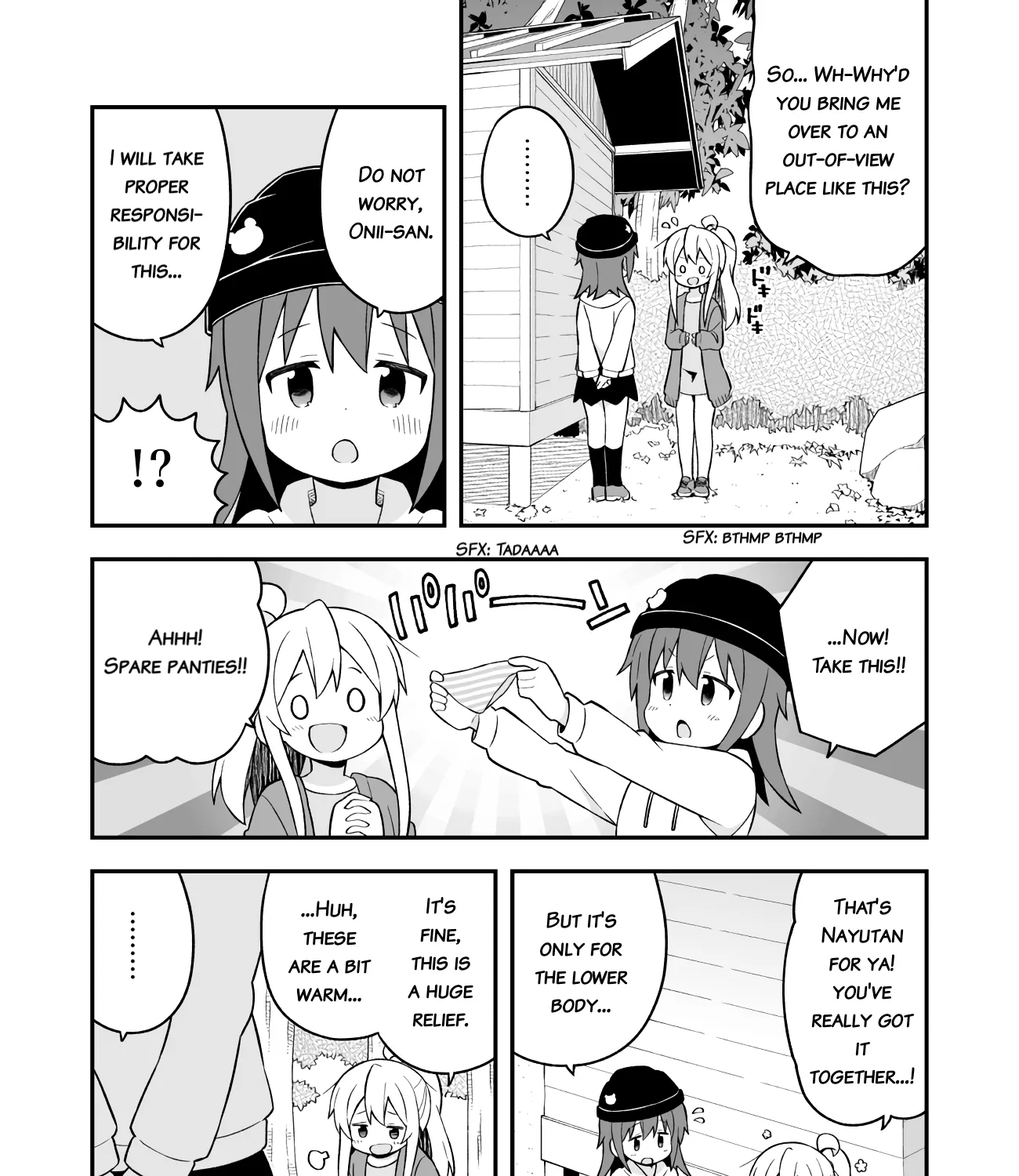 Onii-Chan Is Done For - Page 20