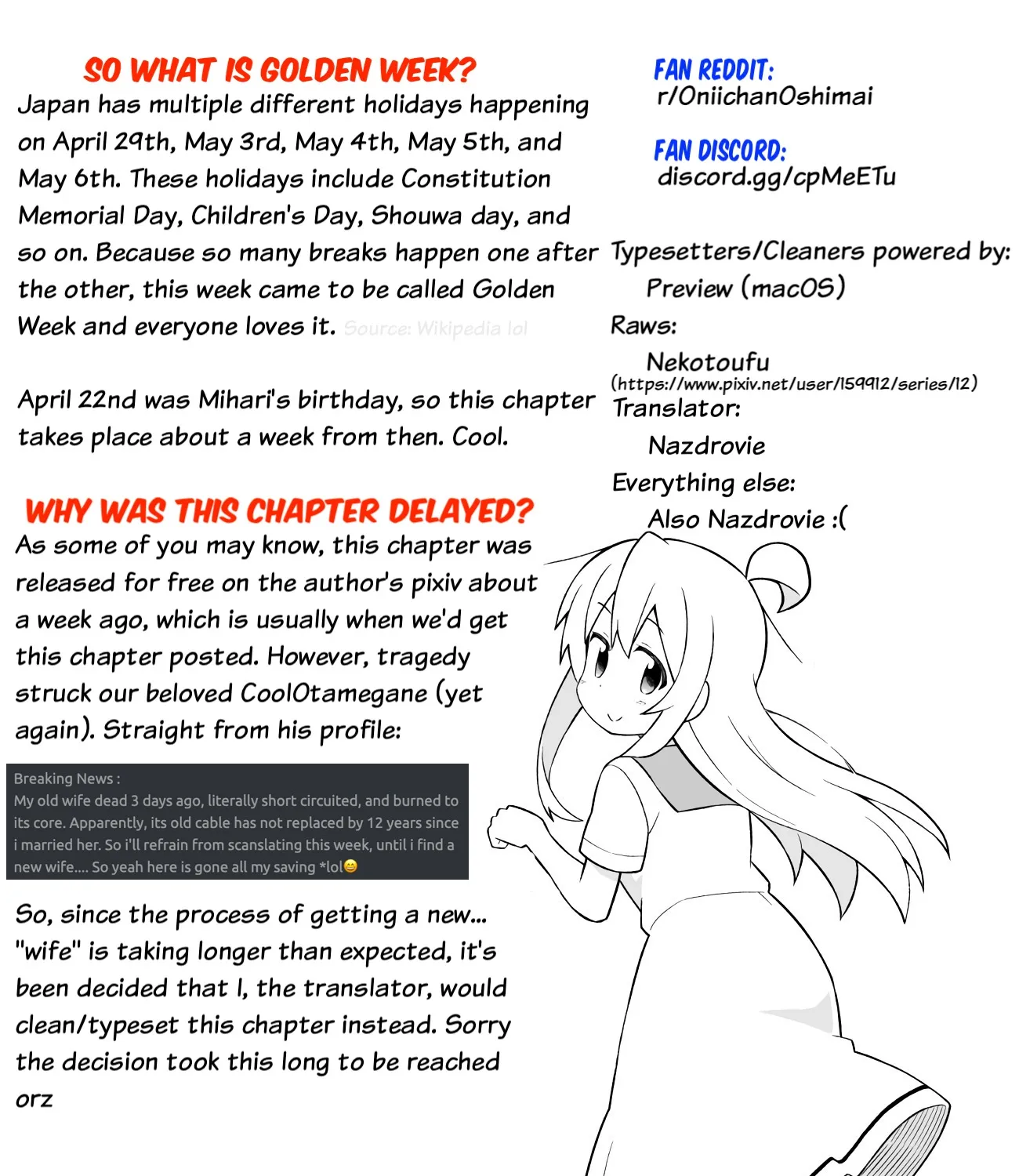 Onii-Chan Is Done For - Page 26