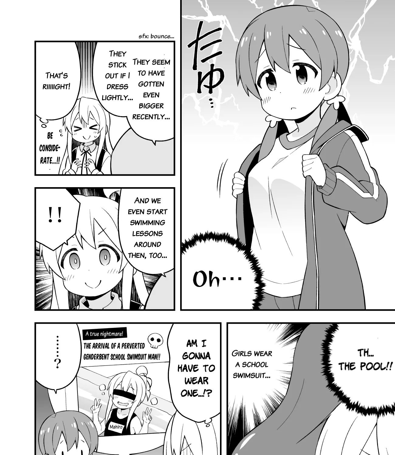 Onii-Chan Is Done For - Page 10