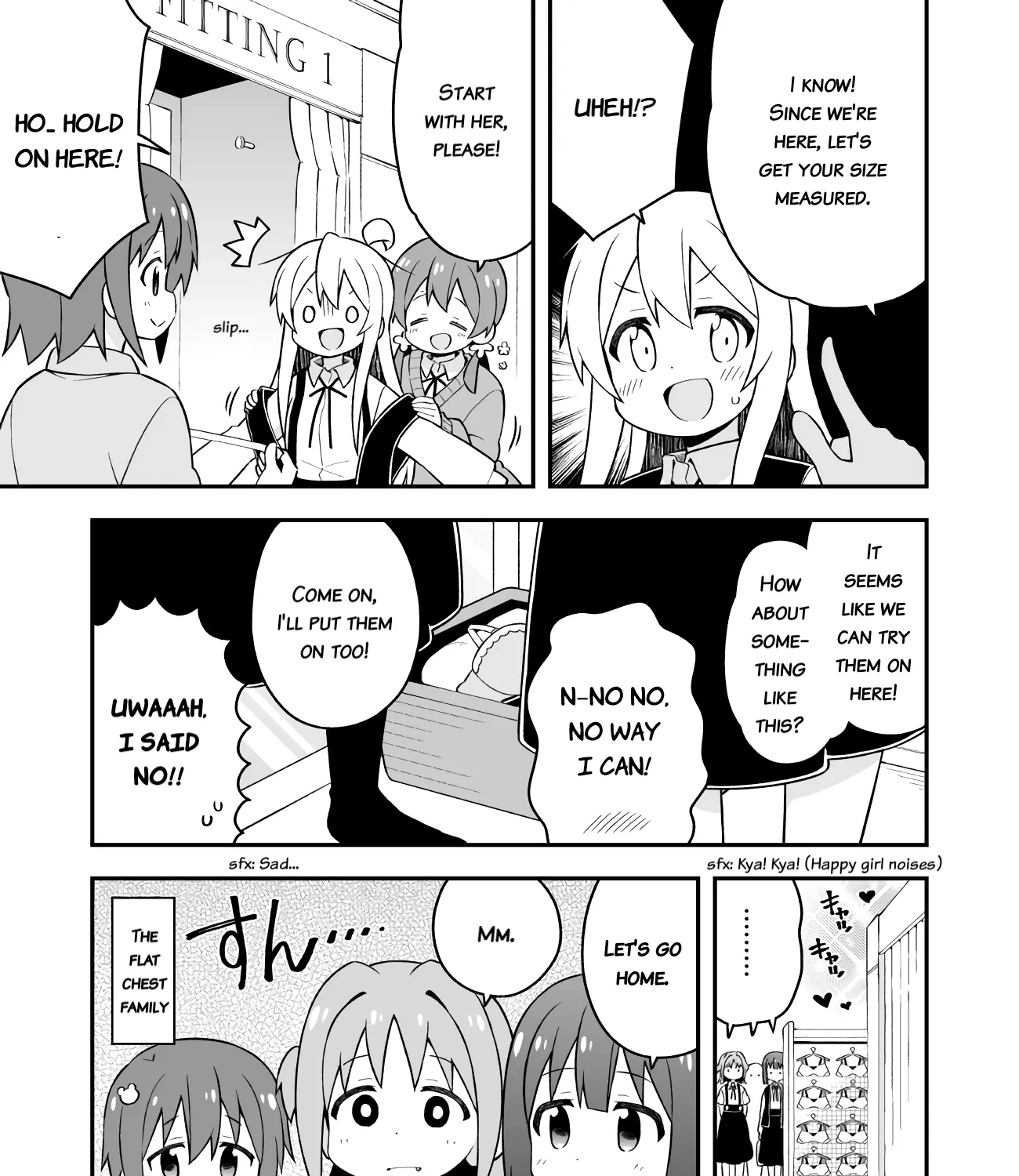 Onii-Chan Is Done For - Page 20