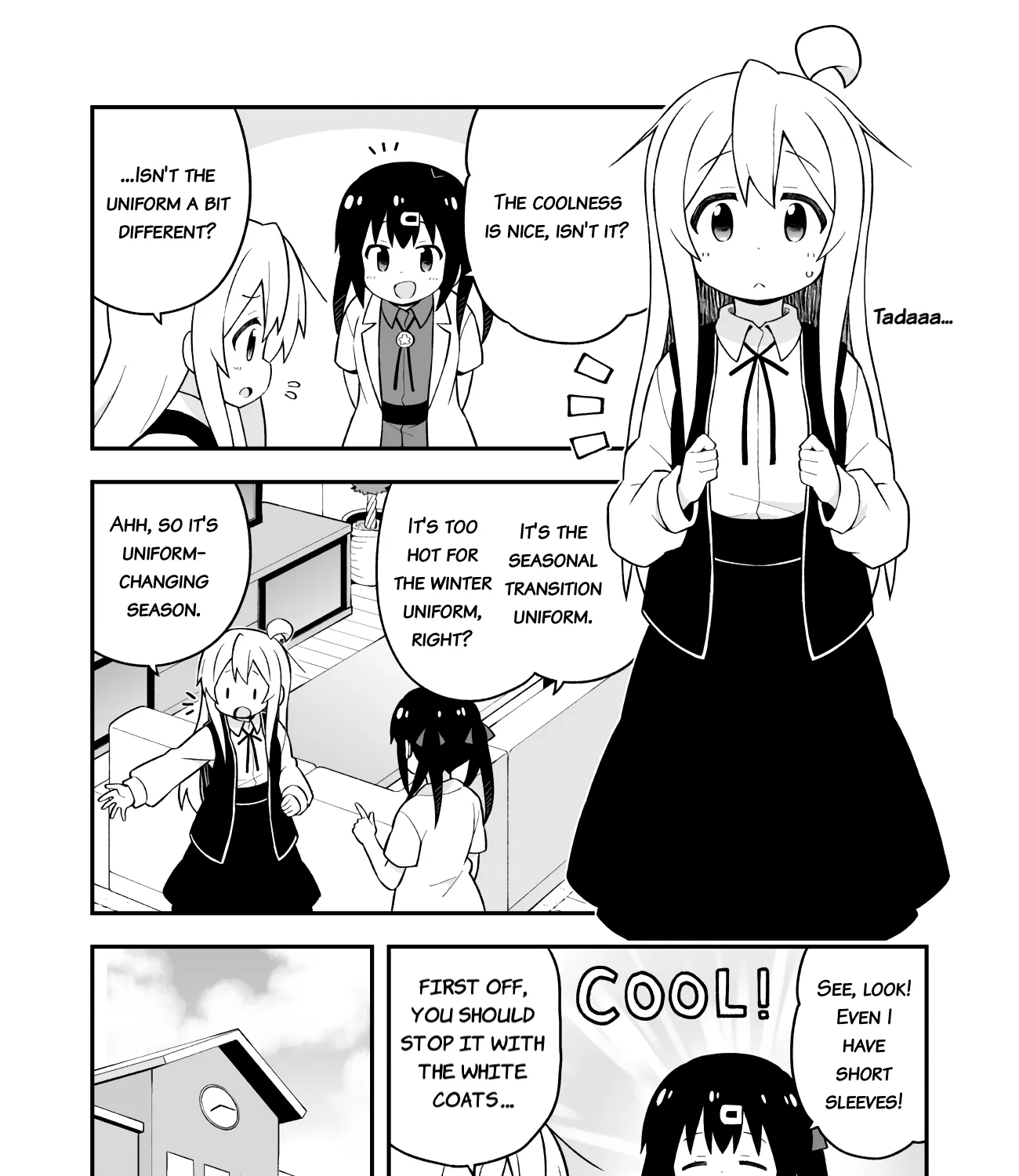 Onii-Chan Is Done For - Page 4