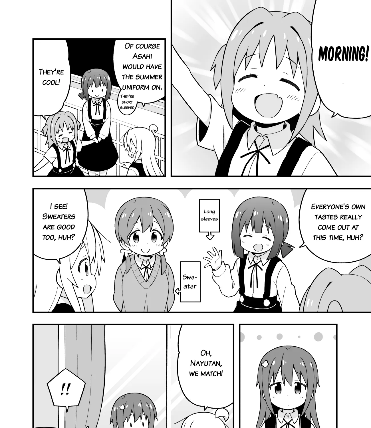 Onii-Chan Is Done For - Page 6