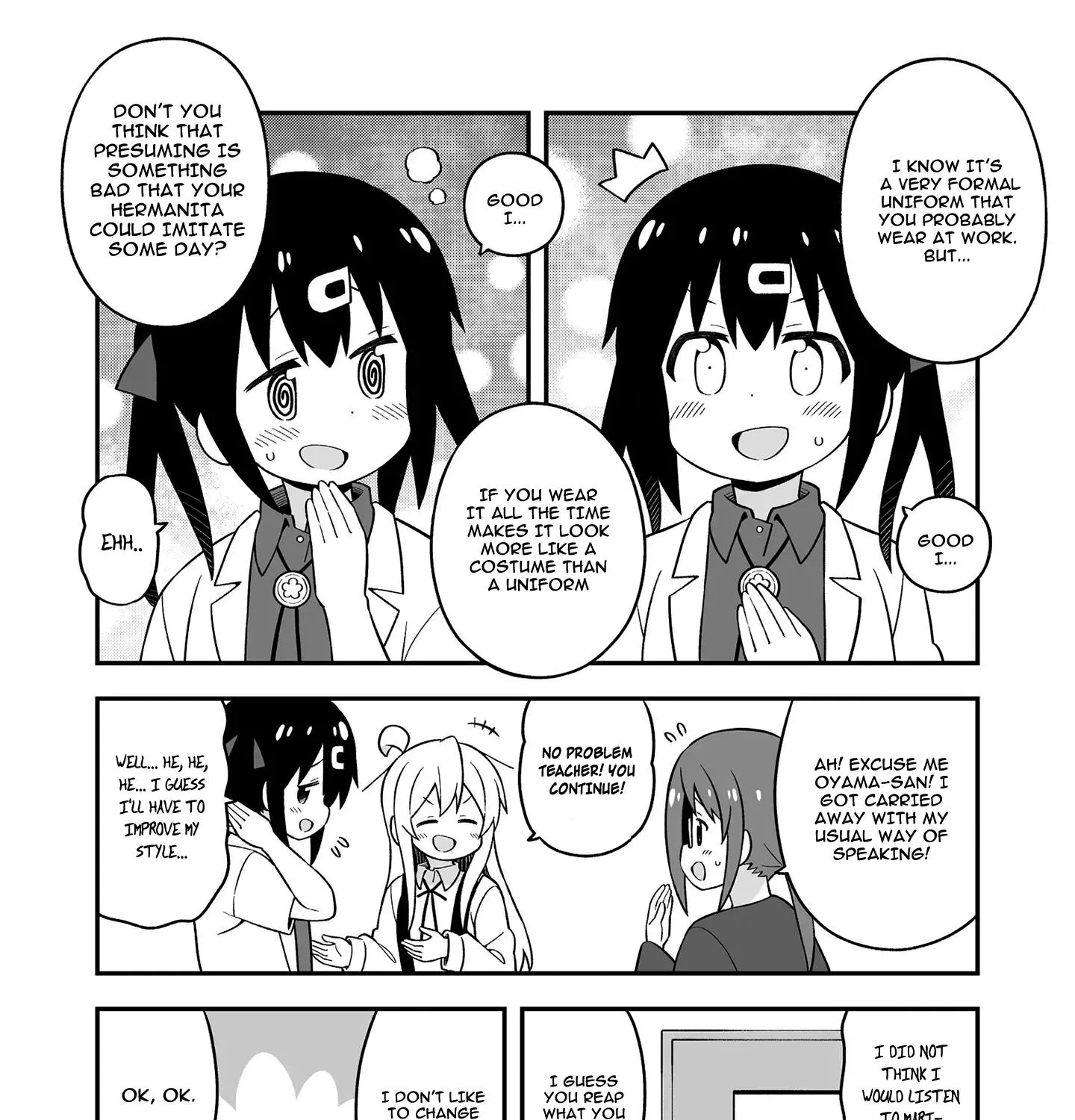 Onii-Chan Is Done For - Page 4