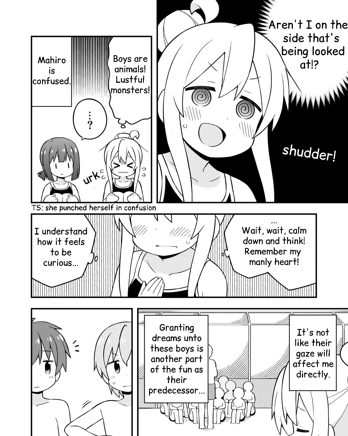 Onii-Chan Is Done For - Page 10