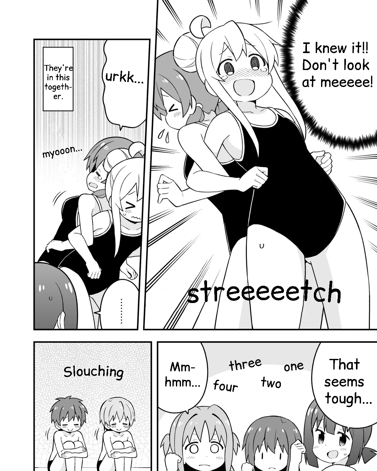 Onii-Chan Is Done For - Page 14