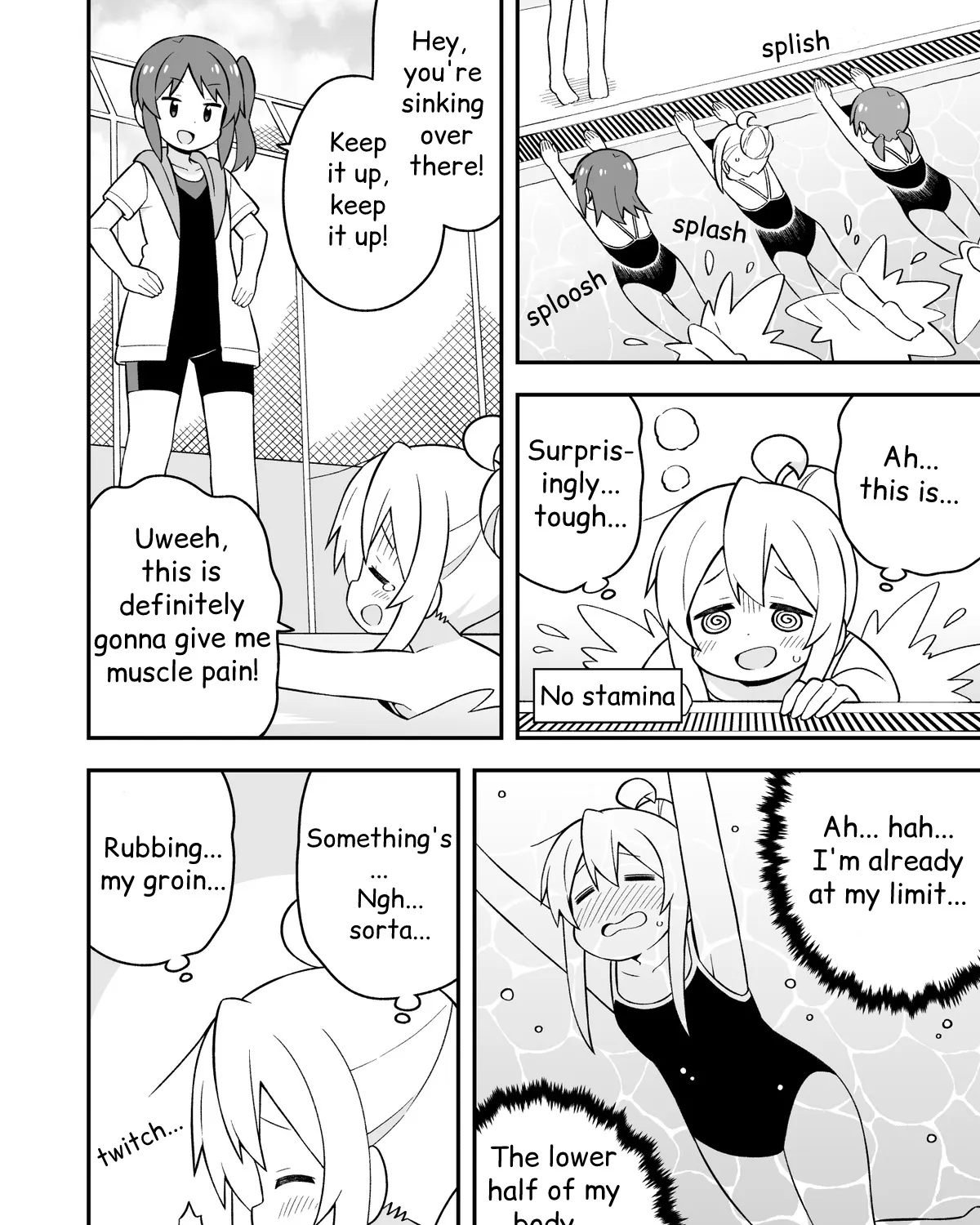 Onii-Chan Is Done For - Page 22