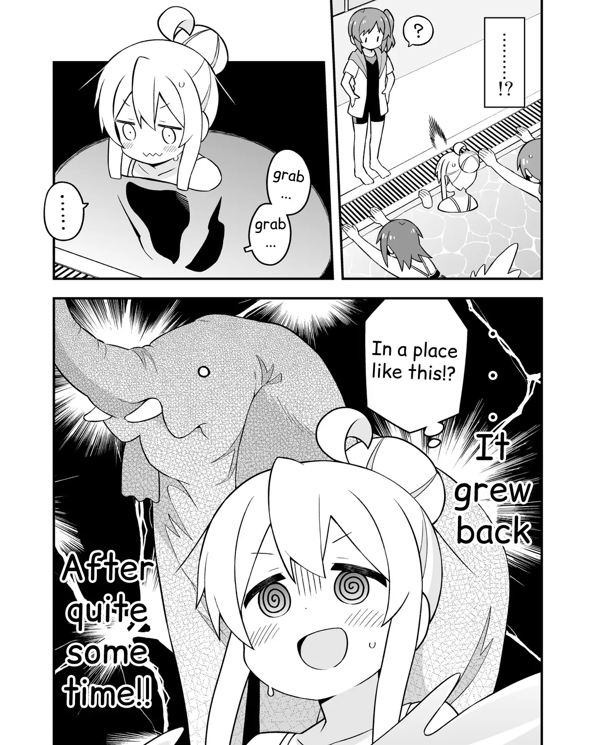 Onii-Chan Is Done For - Page 24