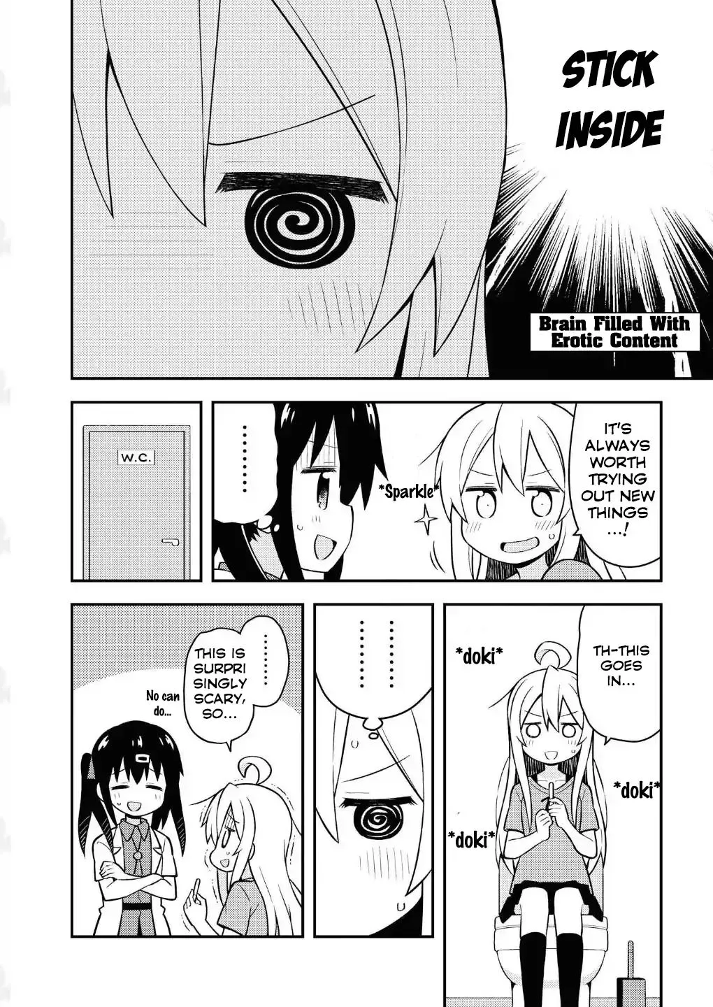 Onii-Chan Is Done For - Page 2