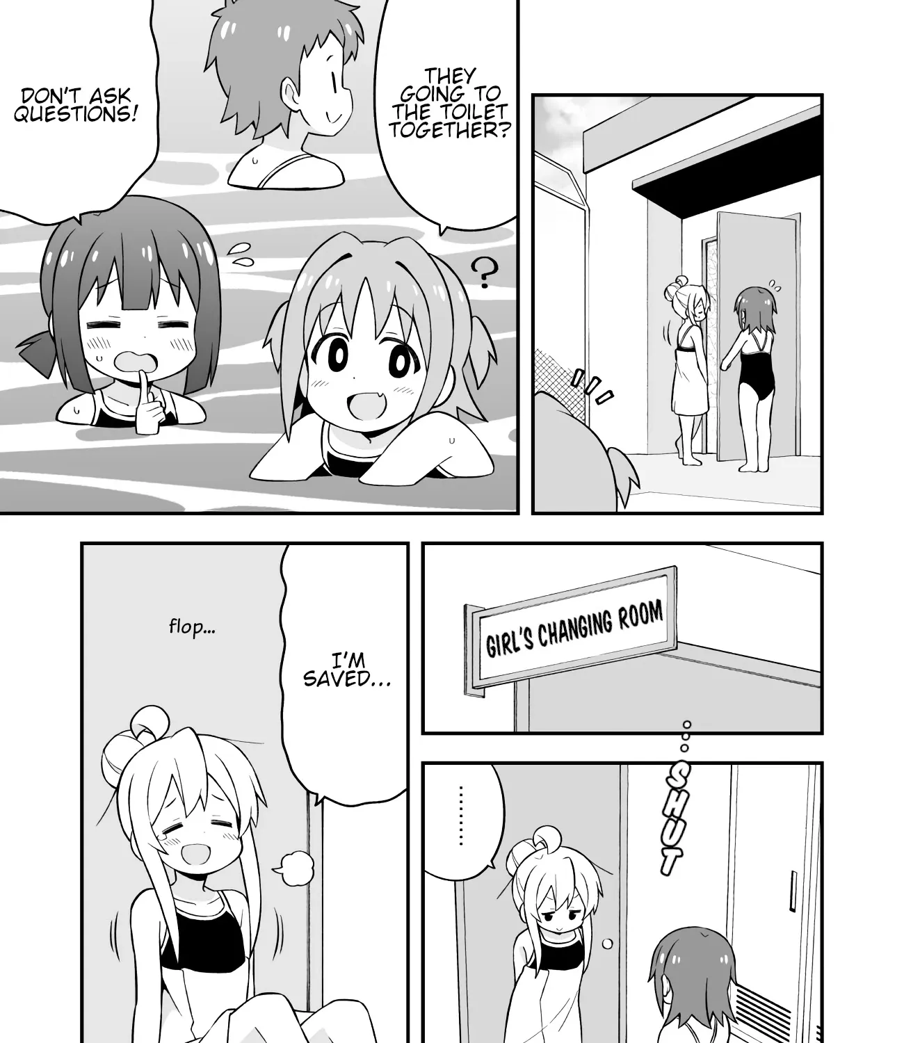 Onii-Chan Is Done For - Page 12