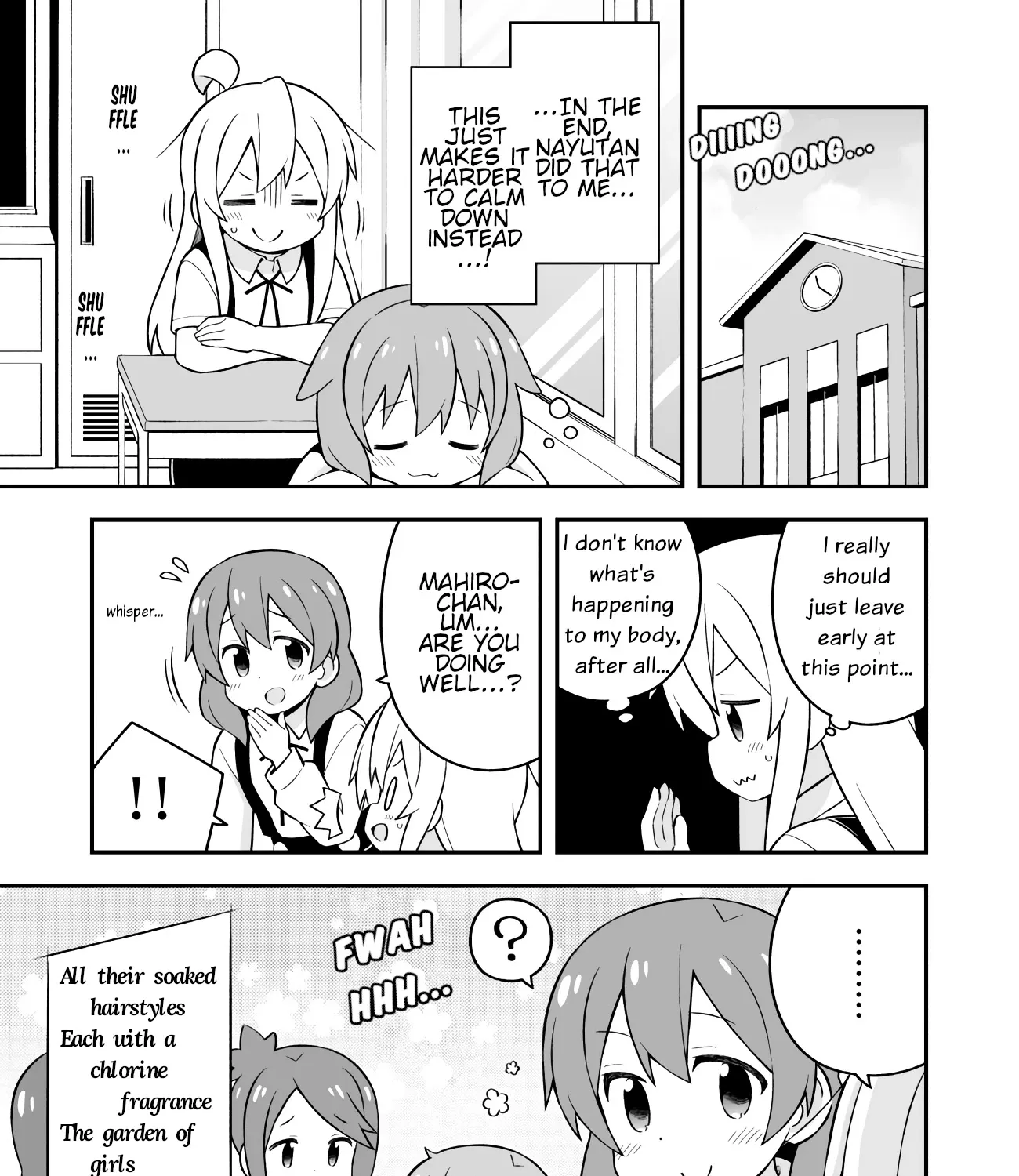 Onii-Chan Is Done For - Page 20