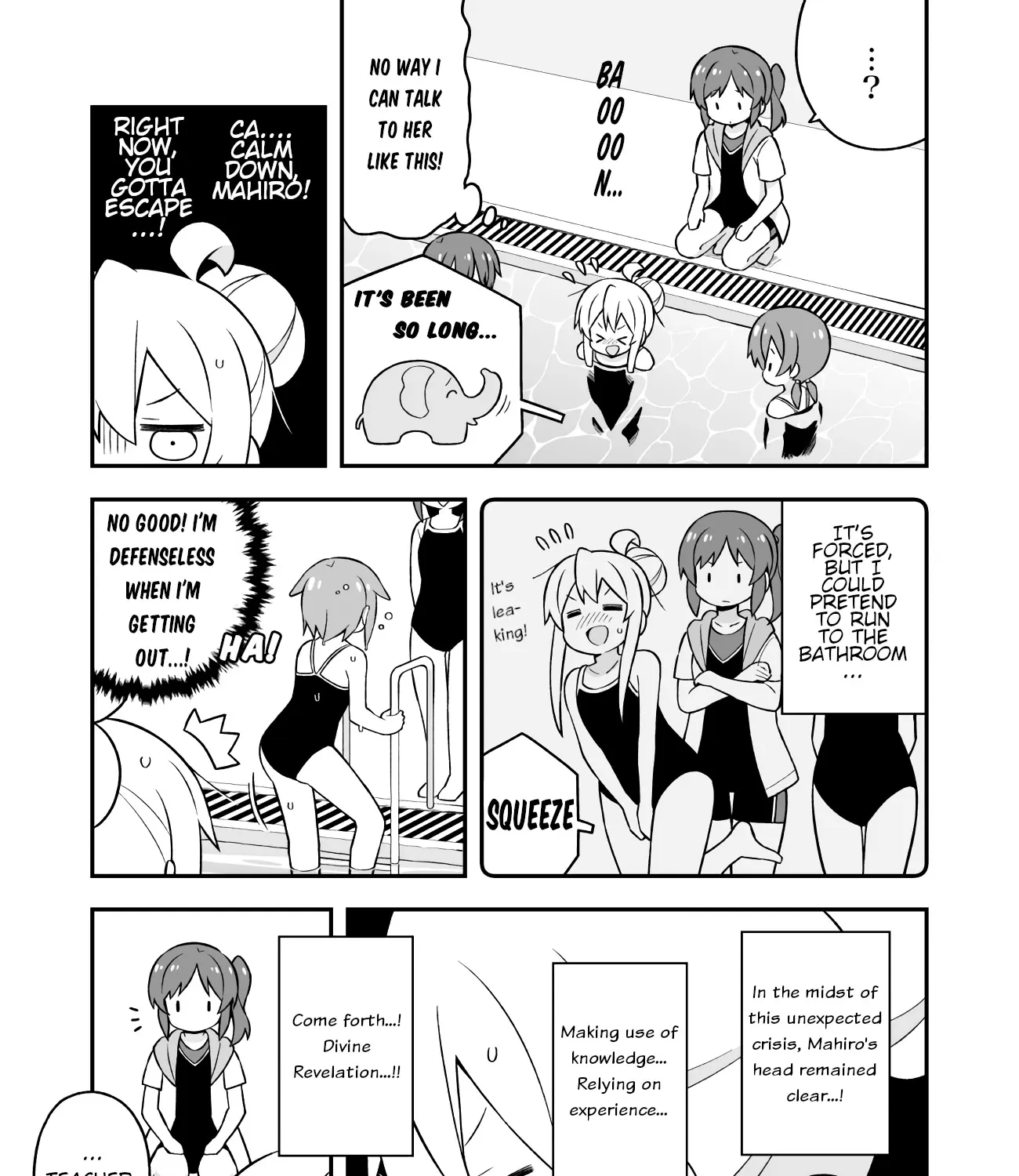 Onii-Chan Is Done For - Page 4