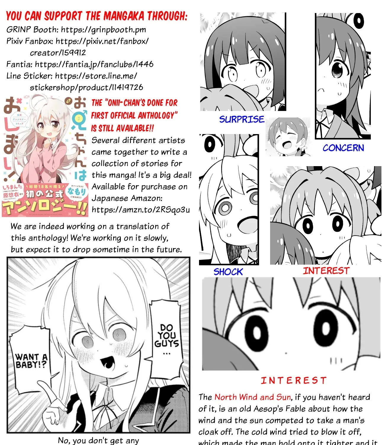 Onii-Chan Is Done For - Page 24