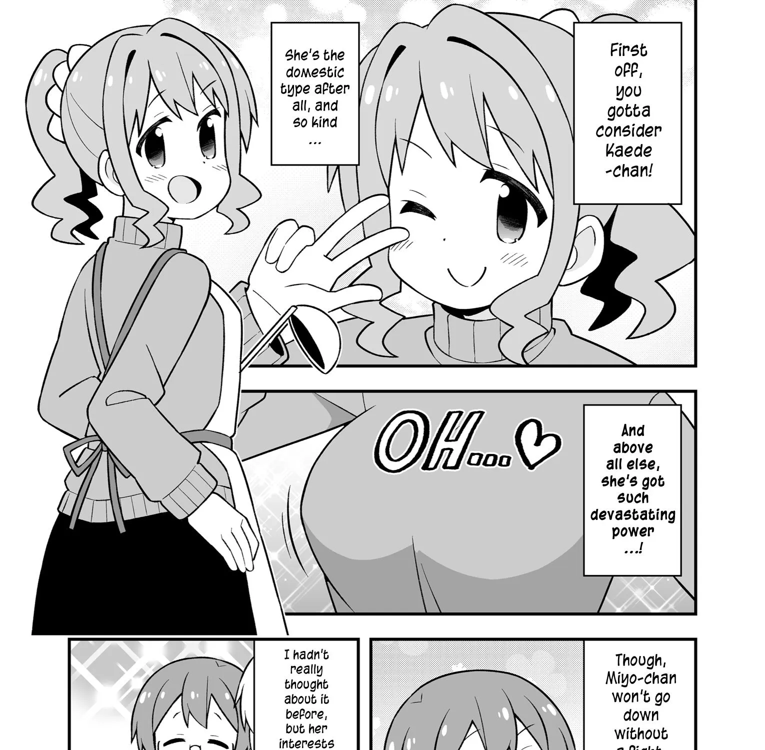 Onii-Chan Is Done For - Page 4