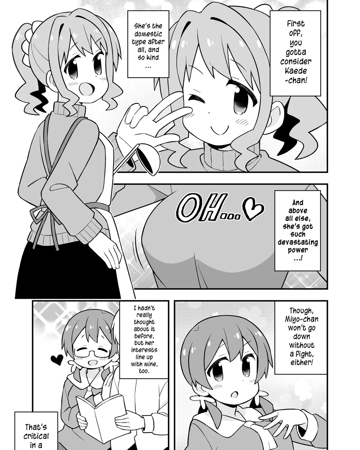 Onii-Chan Is Done For - Page 4