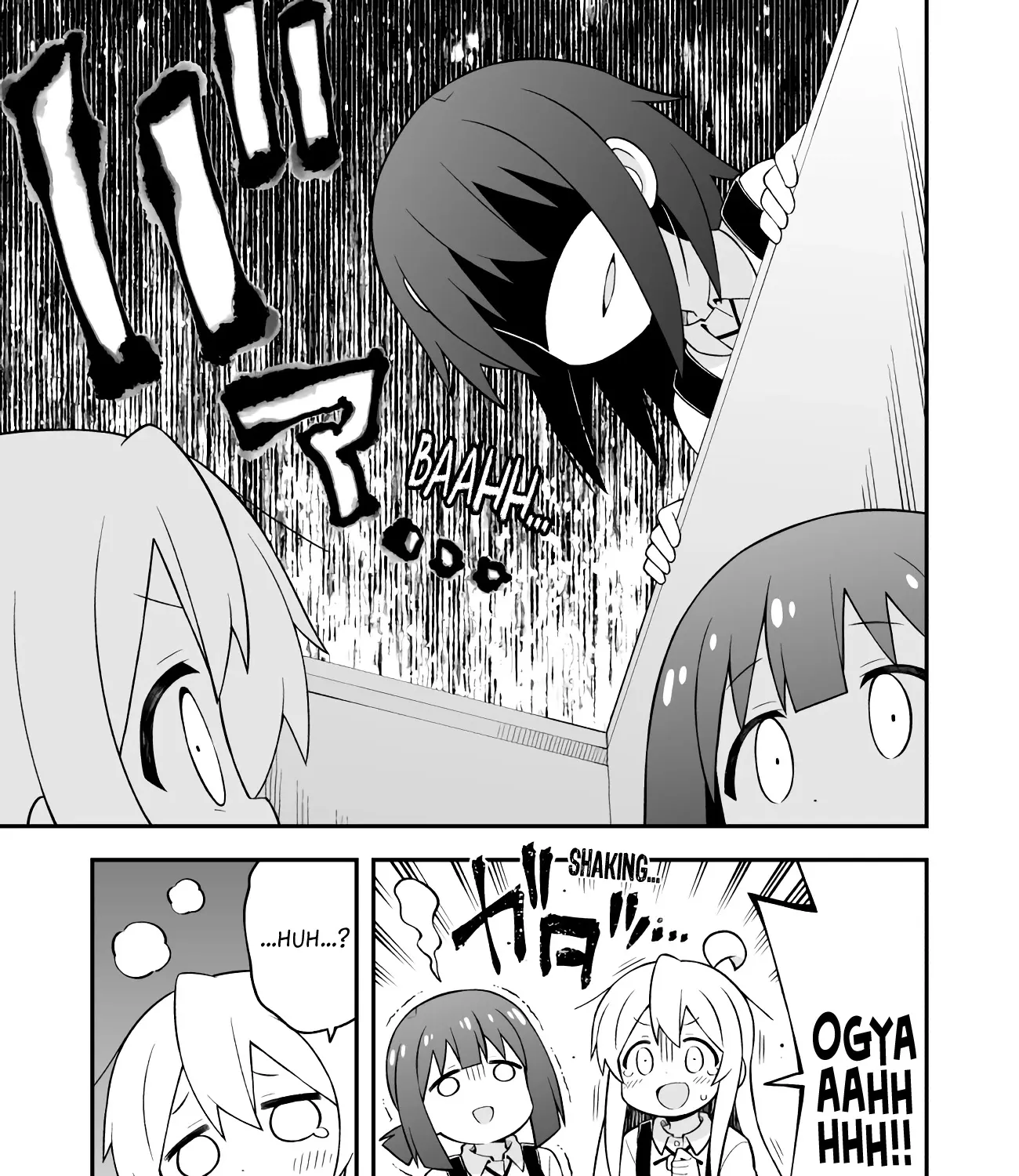 Onii-Chan Is Done For - Page 20