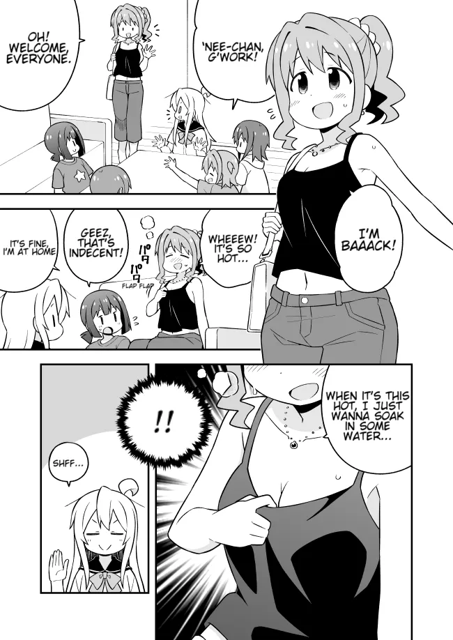 Onii-Chan Is Done For - Page 4