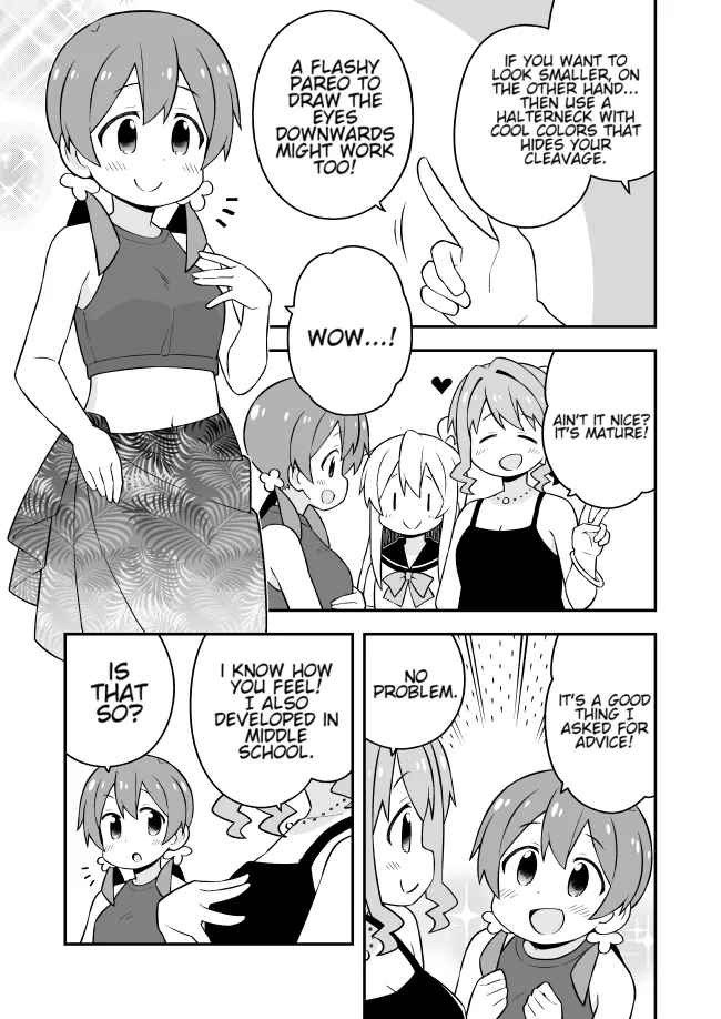 Onii-Chan Is Done For - Page 8