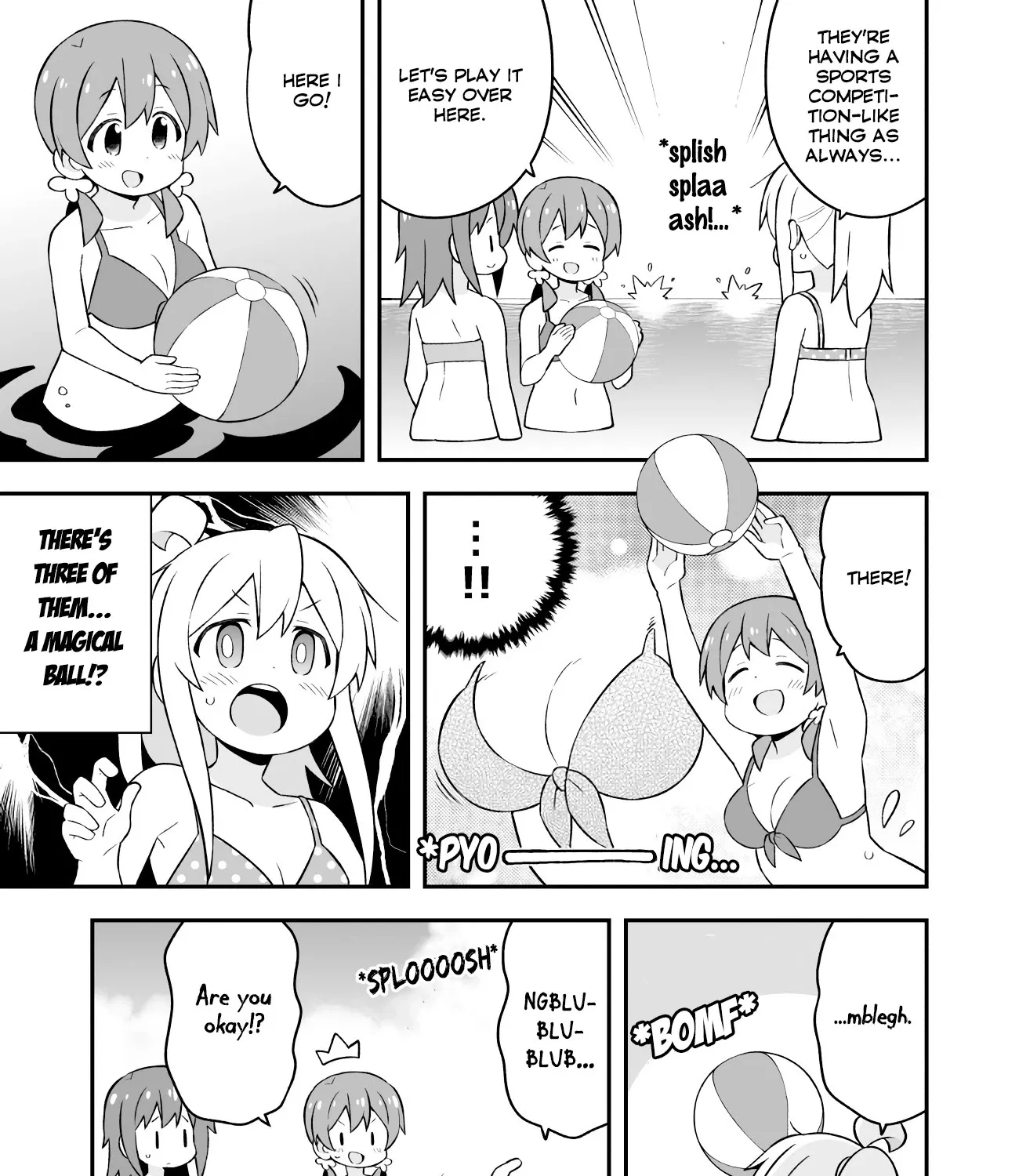 Onii-Chan Is Done For - Page 14