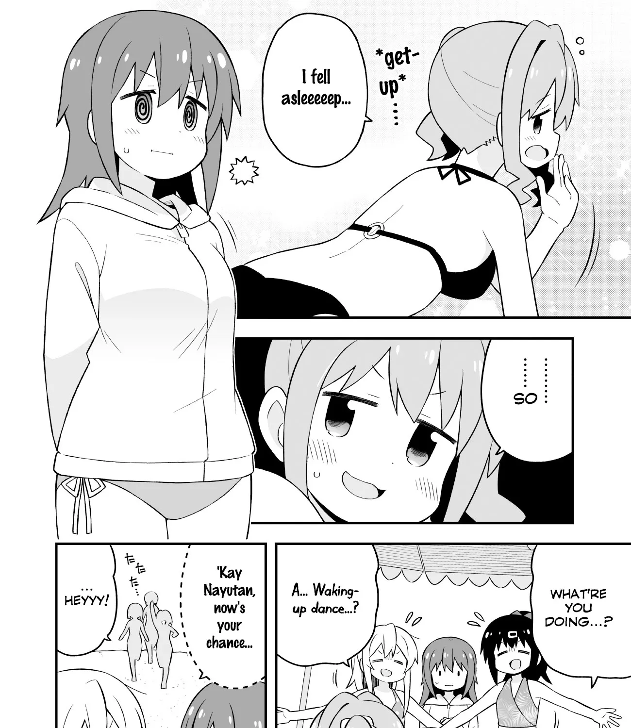 Onii-Chan Is Done For - Page 10