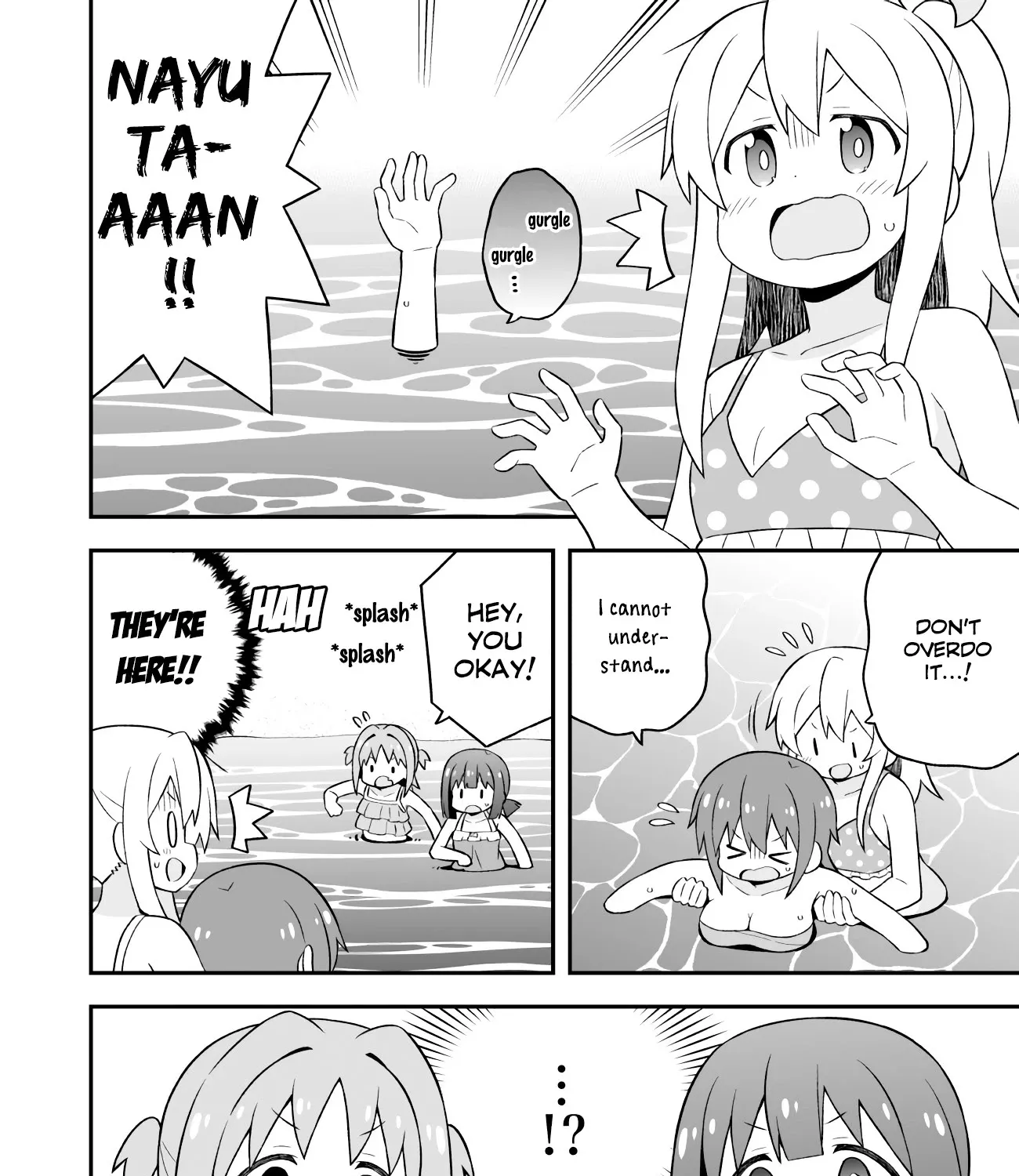 Onii-Chan Is Done For - Page 22