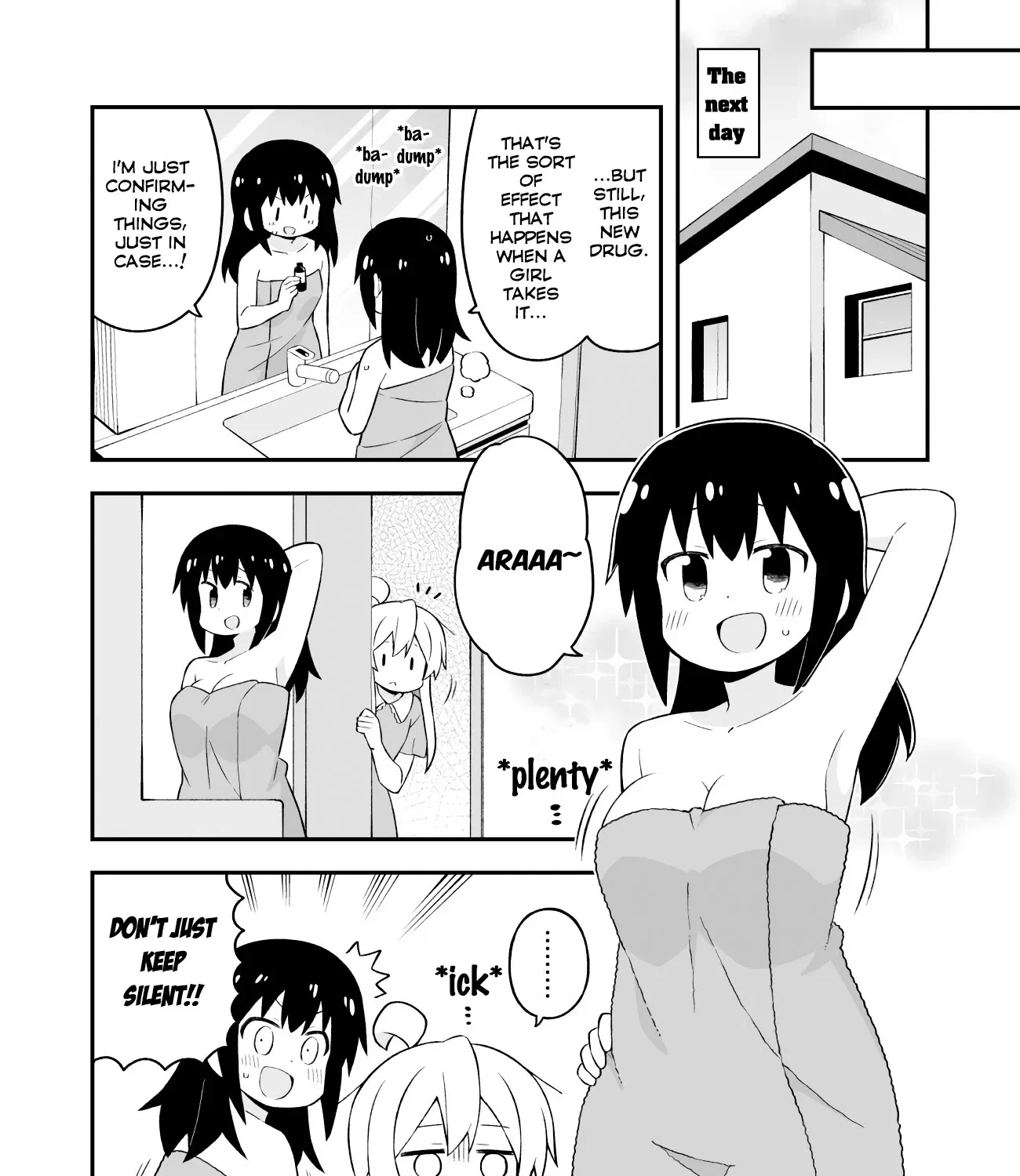 Onii-Chan Is Done For - Page 28